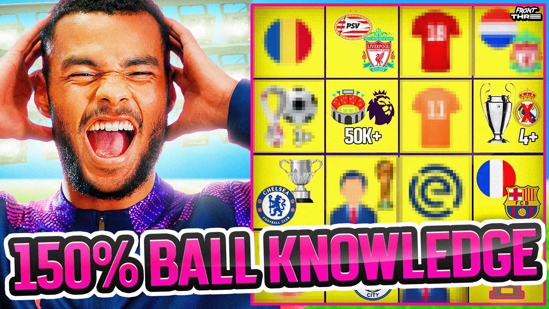 他们的技战 他们的技战