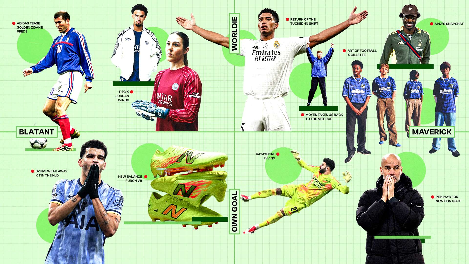 这一刻无疑 这一刻无疑