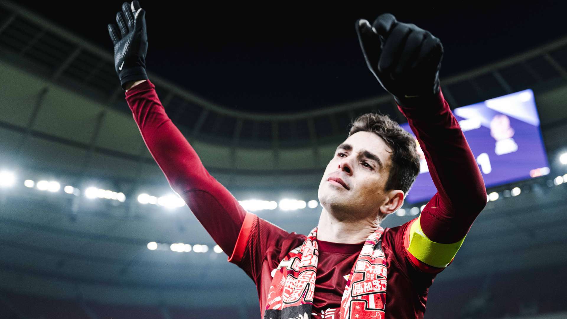 快速轉換 快速轉換