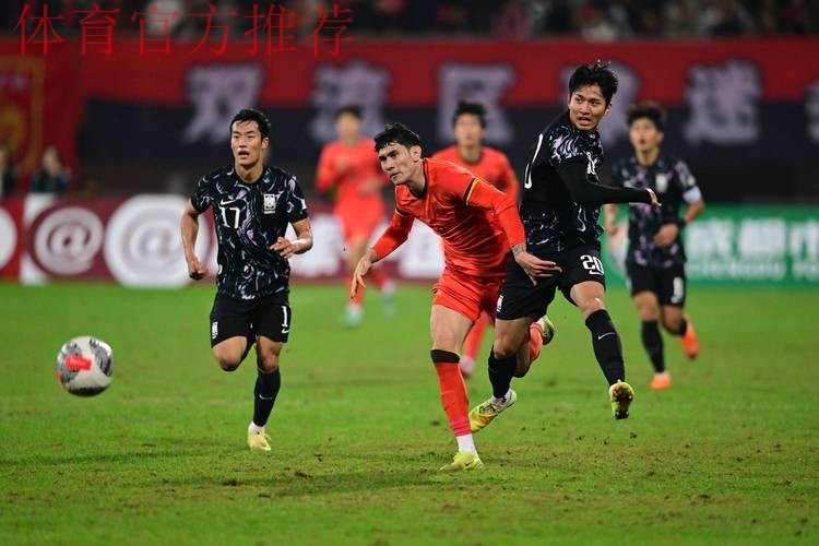 全队拼命曾诚神勇 东亚杯男足0-0战平韩国 全队拼命曾诚神勇 东亚杯男足0-0战平韩国