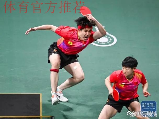 2024沙足巡回赛·福建平潭站落幕 福建闽东体育全胜夺冠 2024沙足巡回赛·福建平潭站落幕 福建闽东体育全胜夺冠